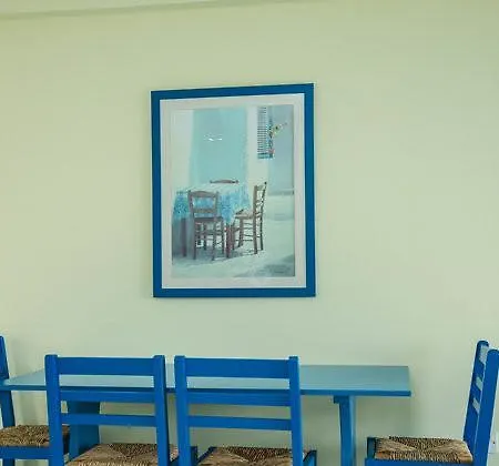 Paphinia Seaview 4*